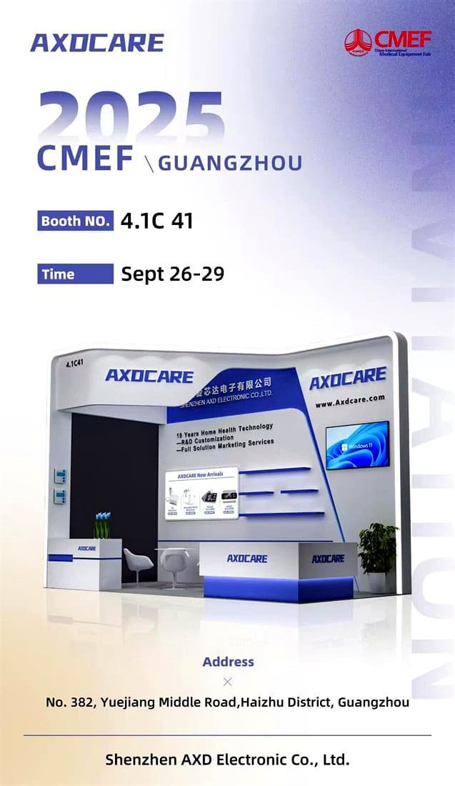 CMEF Guangzhou 2025 invitation for AXD CARE Booth 4.1C41