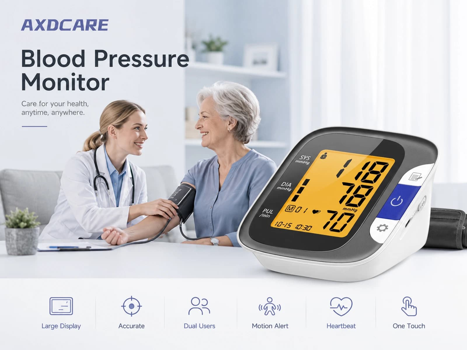 AXD-801 Upper-Arm Blood Pressure Monitor product detail 1