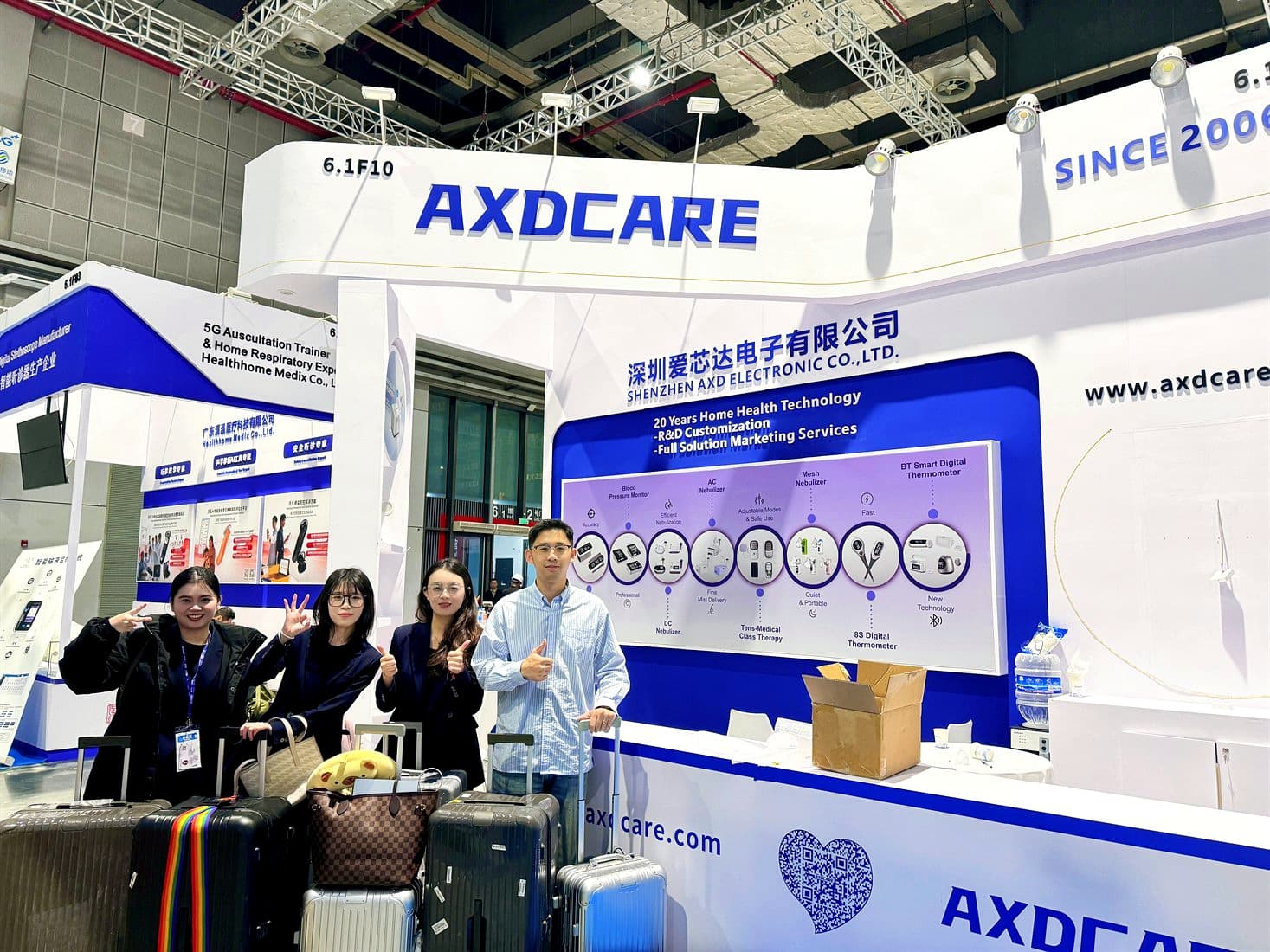 AXD CARE booth front at CMEF Shanghai 2026 with home healthcare products