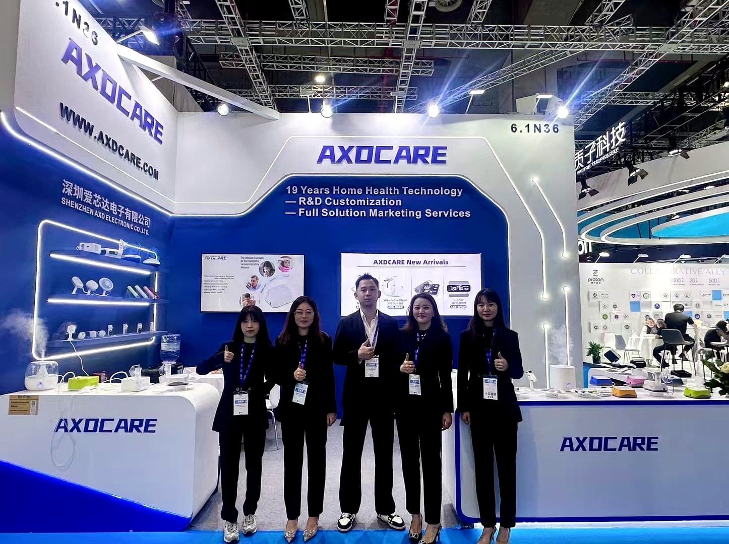 AXD CARE team at CMEF Shanghai 2026 booth Hall 6.1 F10