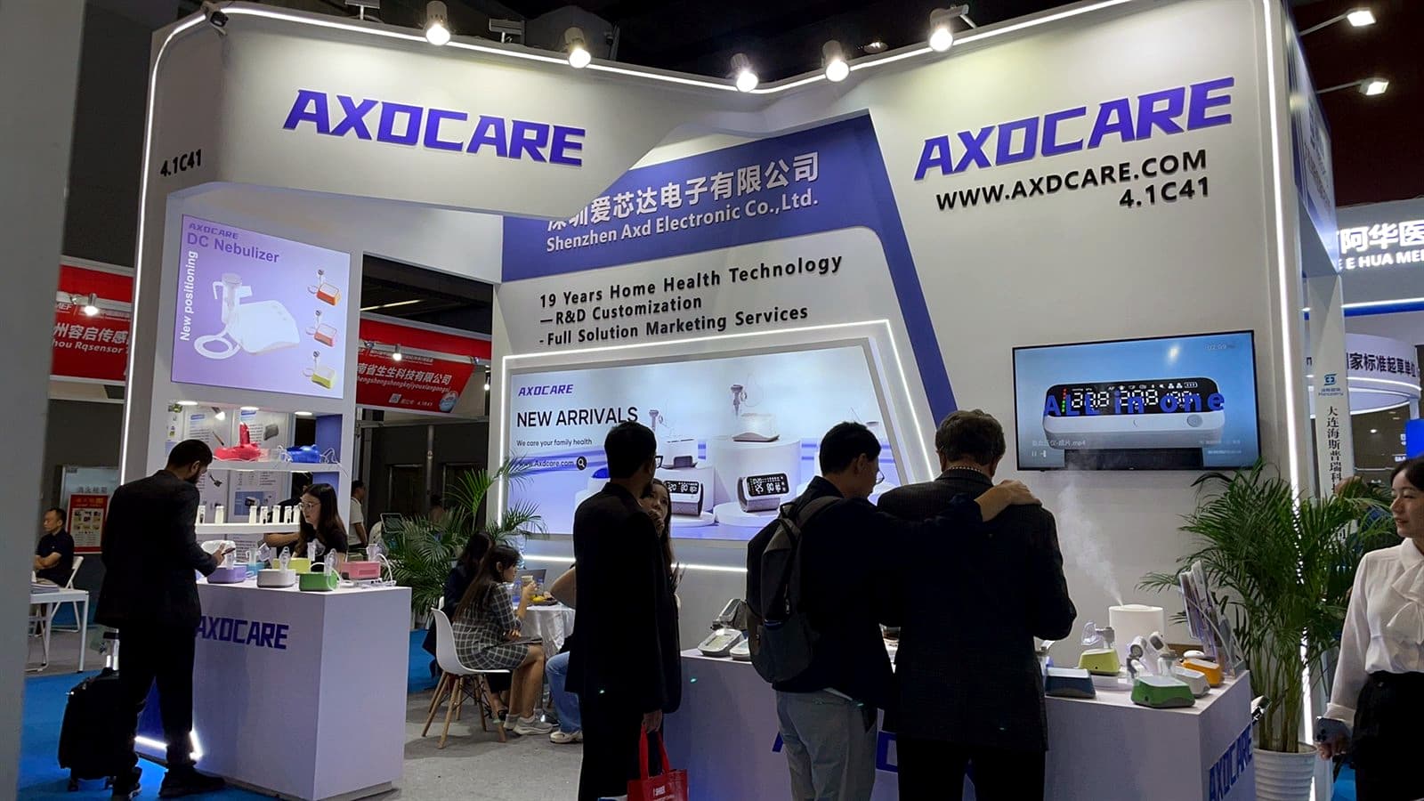 AXD CARE booth at CMEF Guangzhou 2025 Hall 4.1 Booth C41