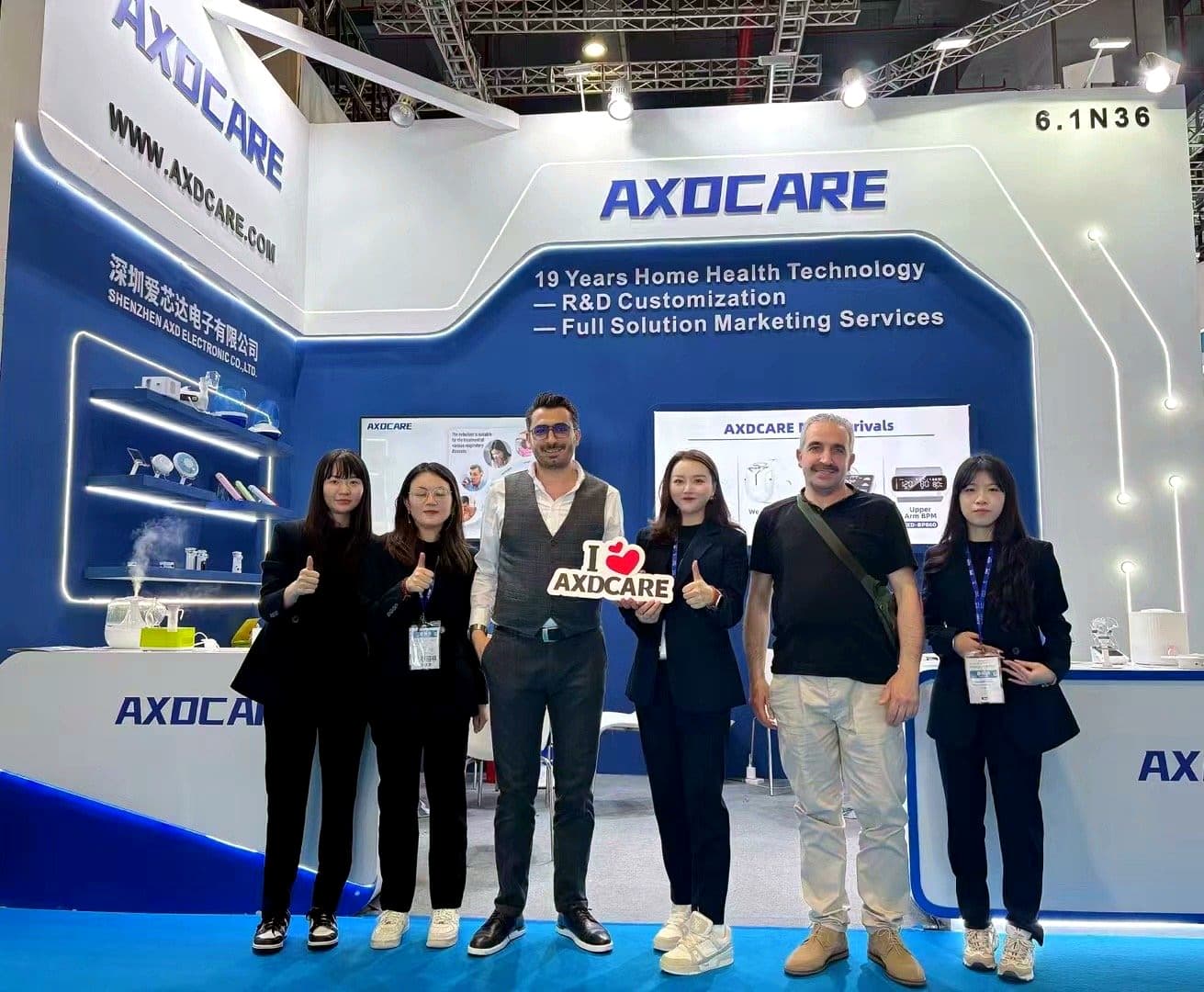 AXD CARE product counter at CMEF Guangzhou 2025